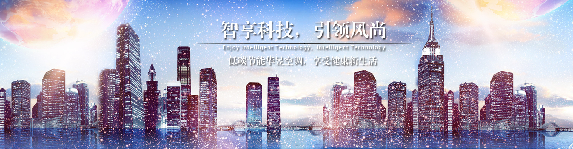 足不出门网
